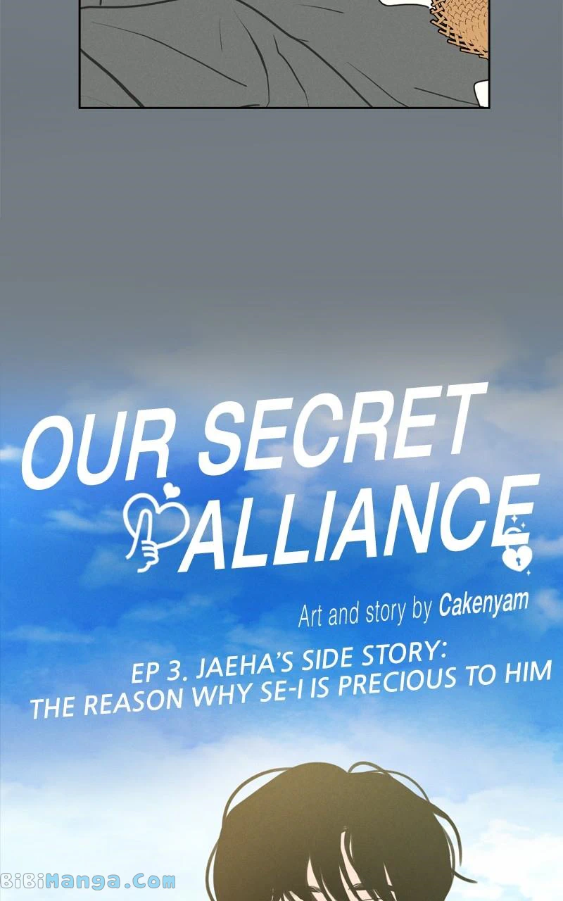 Our Secret Alliance - Chapter 74