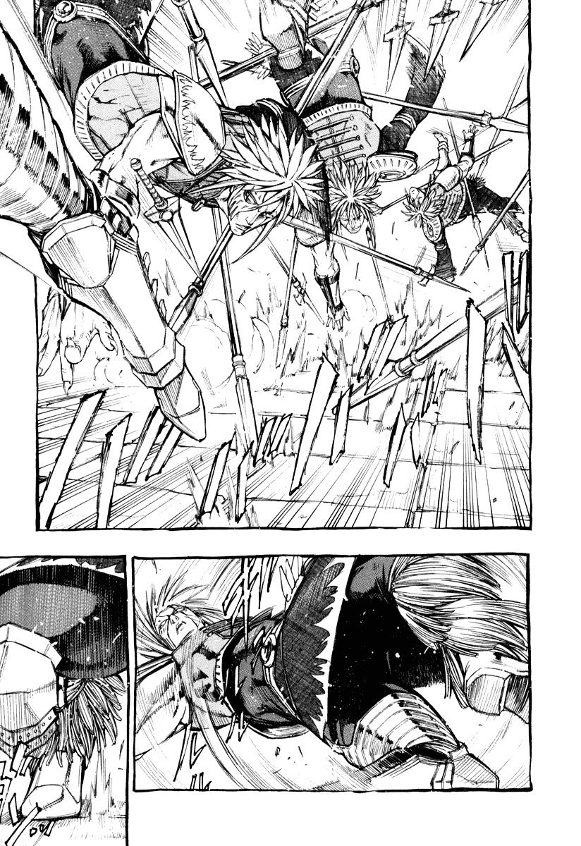 Hokuto No Ken - Ryuken Gaiden - Chapter 4