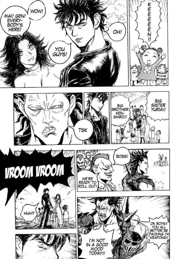 Hokuto No Ken - Ryuken Gaiden - Chapter 1