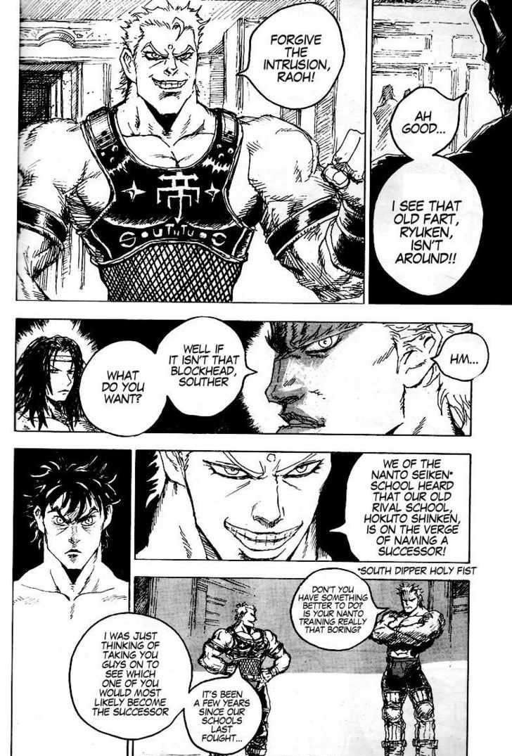 Hokuto No Ken - Ryuken Gaiden - Chapter 1