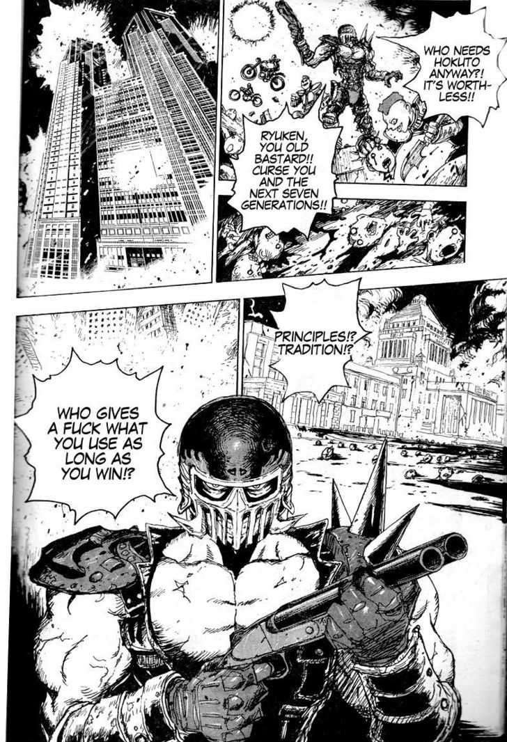 Hokuto No Ken - Ryuken Gaiden - Chapter 1