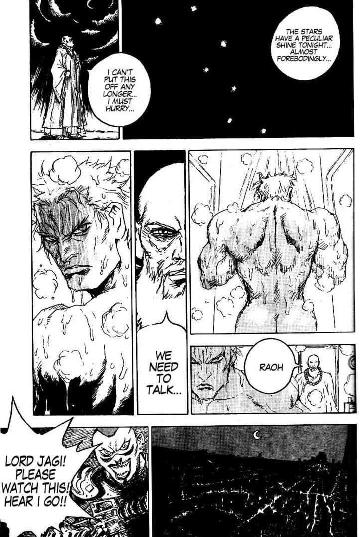 Hokuto No Ken - Ryuken Gaiden - Chapter 1