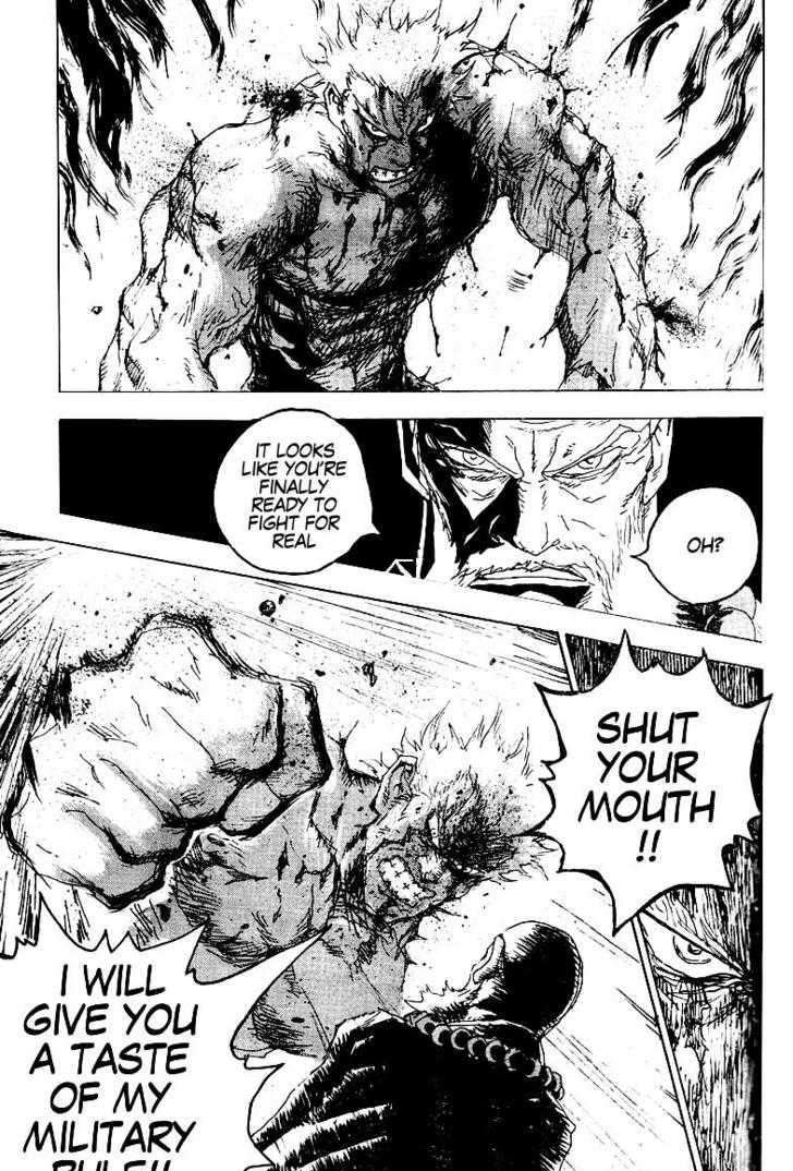 Hokuto No Ken - Ryuken Gaiden - Chapter 1