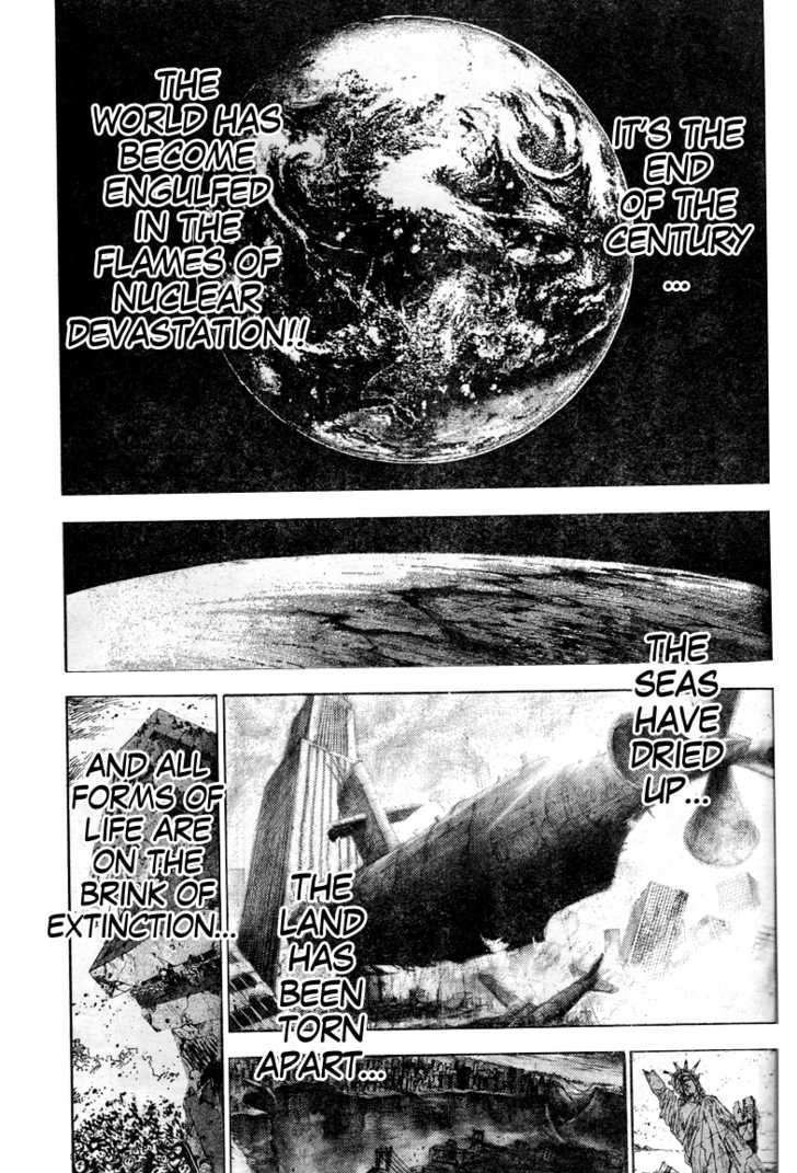 Hokuto No Ken - Ryuken Gaiden - Chapter 1