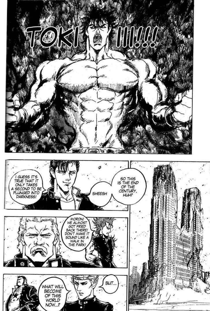 Hokuto No Ken - Ryuken Gaiden - Chapter 1