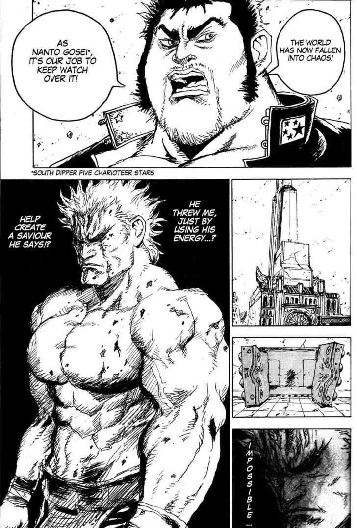 Hokuto No Ken - Ryuken Gaiden - Chapter 1