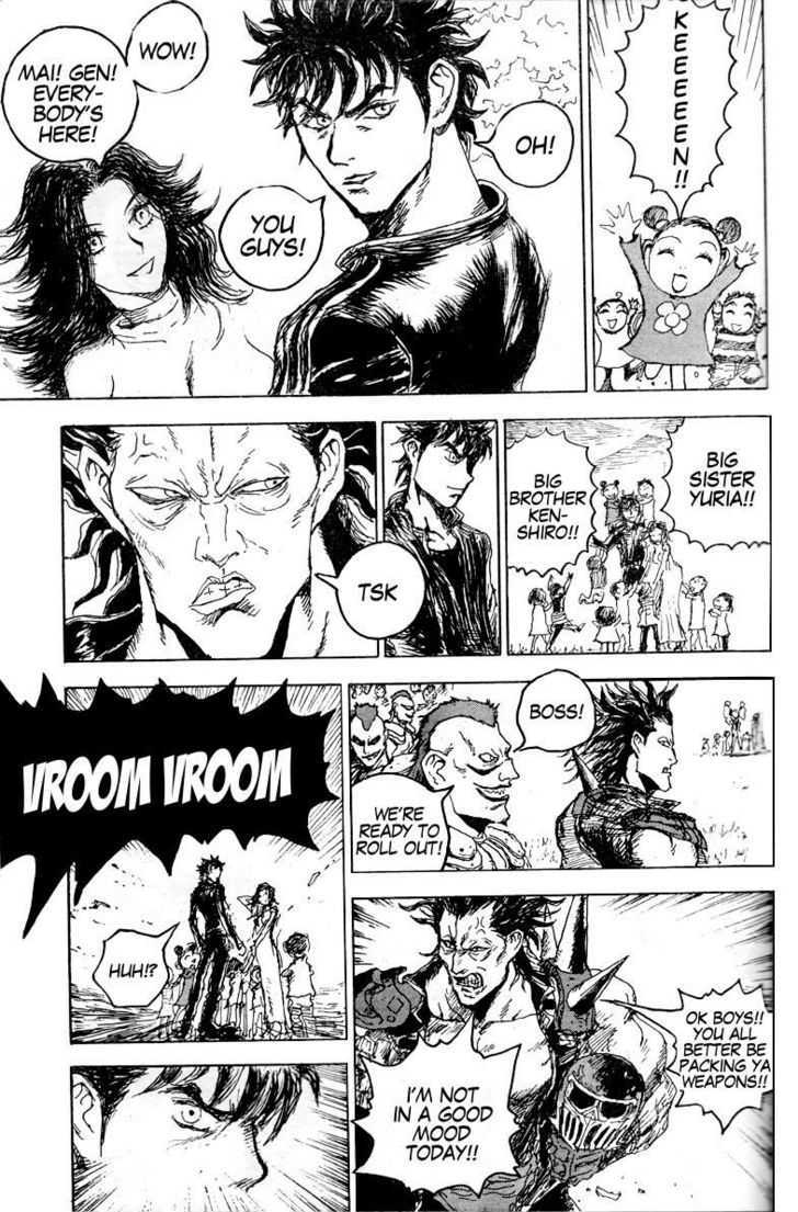 Hokuto No Ken - Ryuken Gaiden - Chapter 0