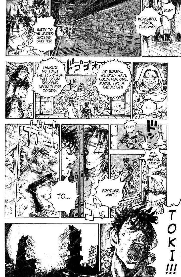 Hokuto No Ken - Ryuken Gaiden - Chapter 0