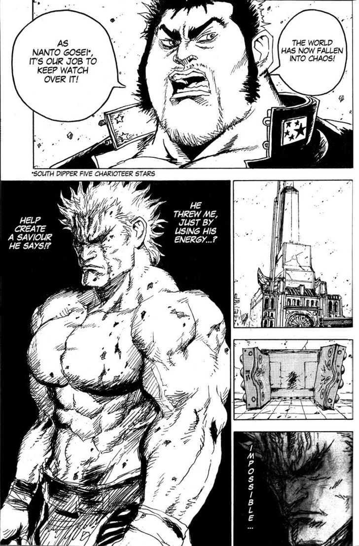 Hokuto No Ken - Ryuken Gaiden - Chapter 0