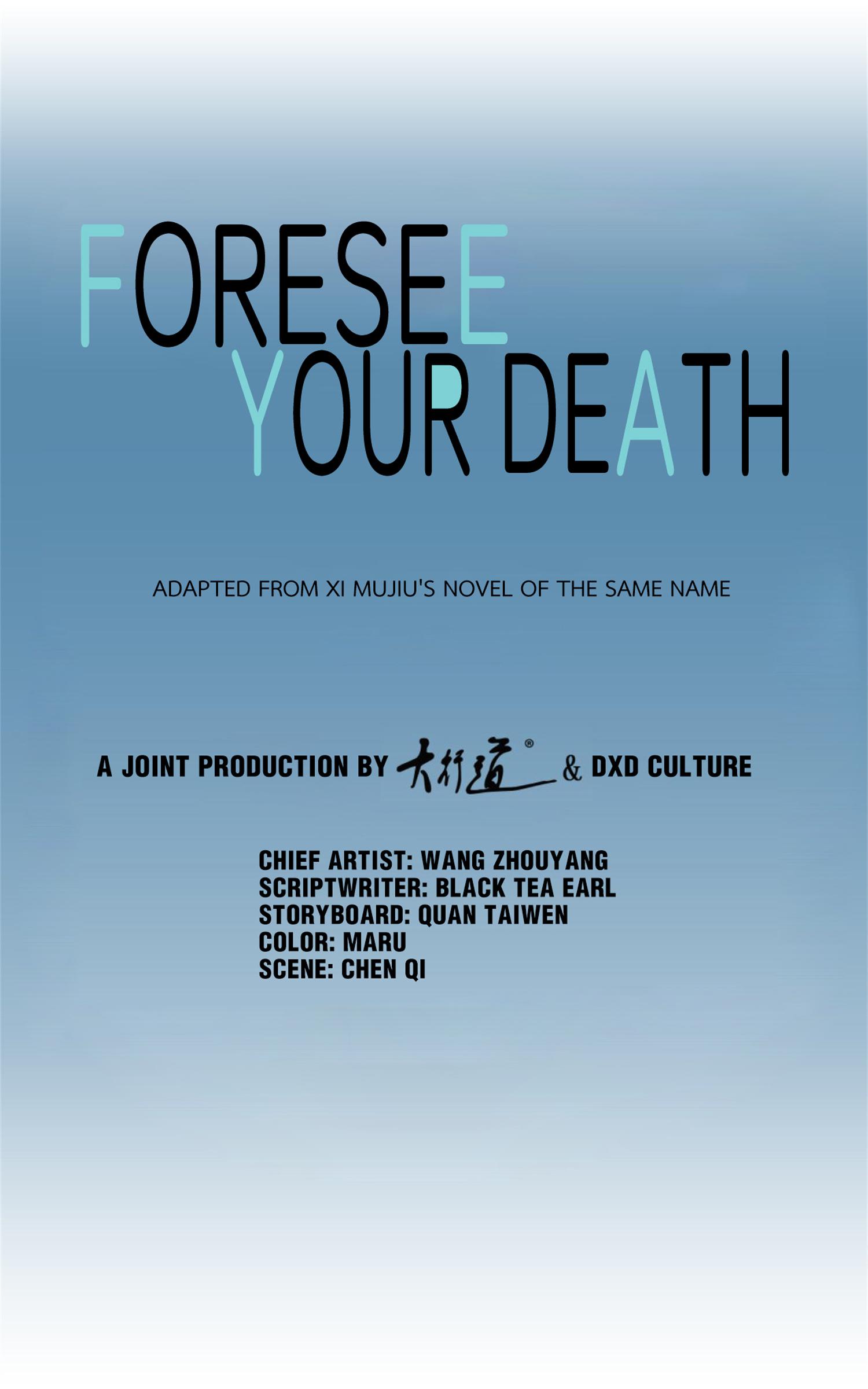 Foresee Your Death - Chapter 102: Brilliant Trick