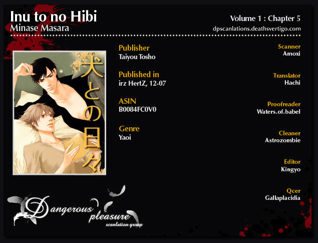 Inu To No Hibi - Vol.1 Chapter 5 V2