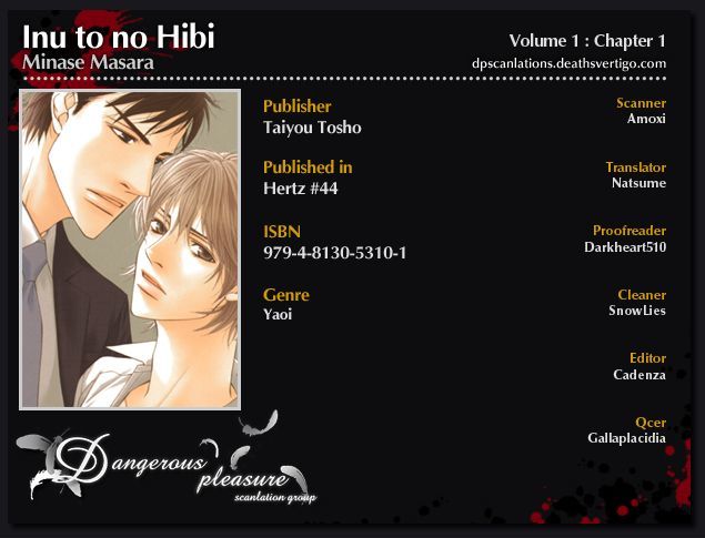 Inu To No Hibi - Vol.1 Chapter 1 V2