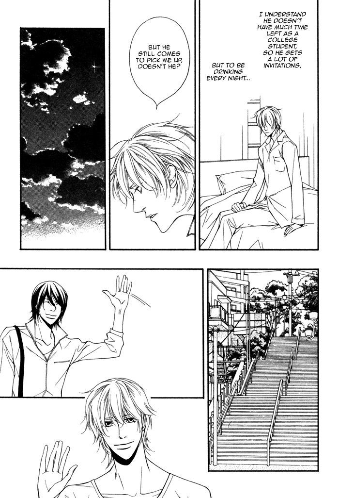 Inu To No Hibi - Vol.1 Chapter 4