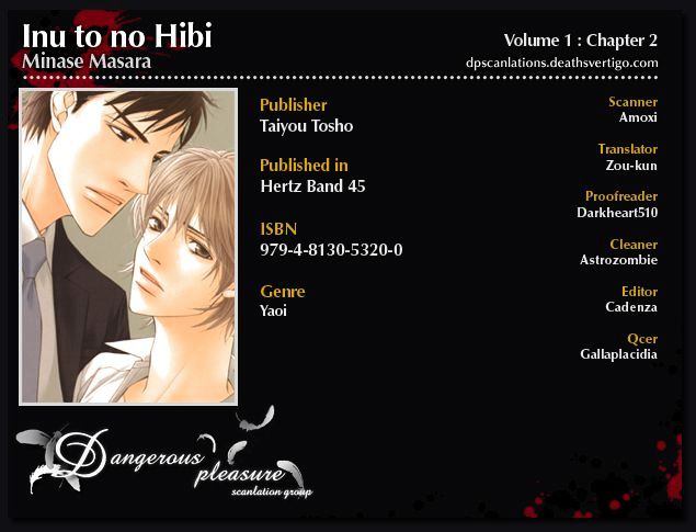 Inu To No Hibi - Vol.1 Chapter 2 V2