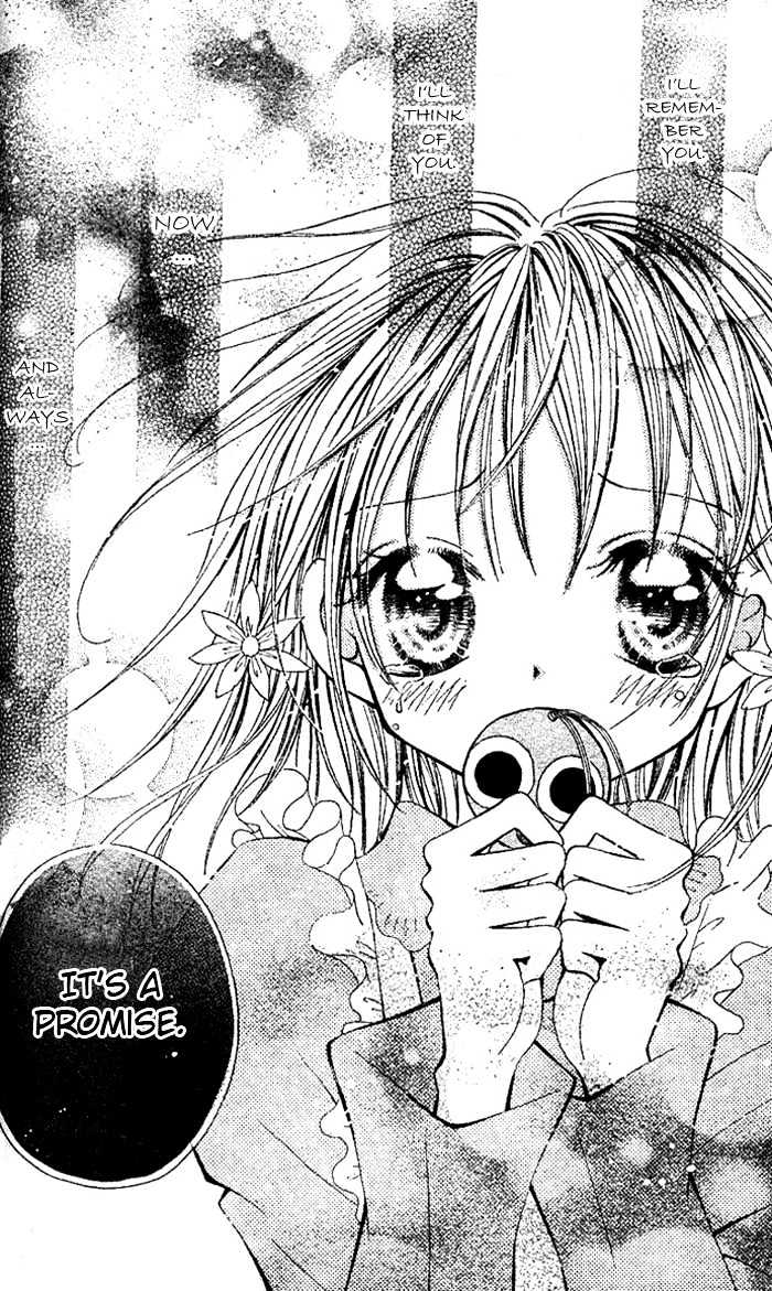 Tsuki Iro Secret - Vol.1 Chapter 0