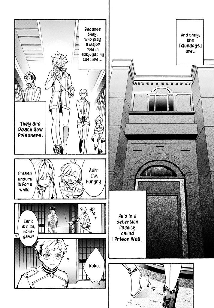 Kishuujuu - Vol.1 Chapter 1 : The Dogs Of Prison Island