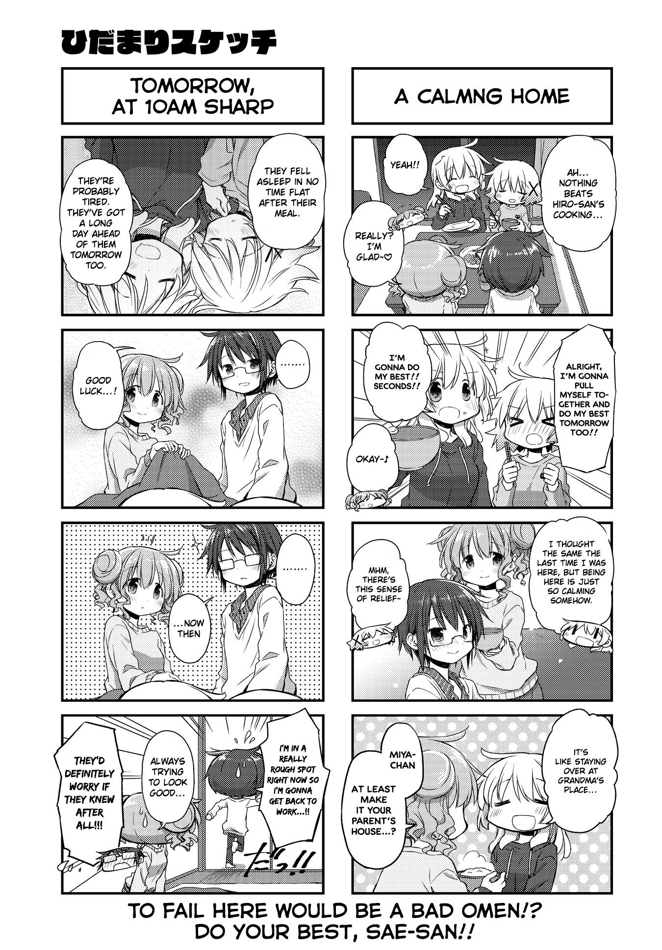 Hidamari Sketch - Vol.11 Chapter 158