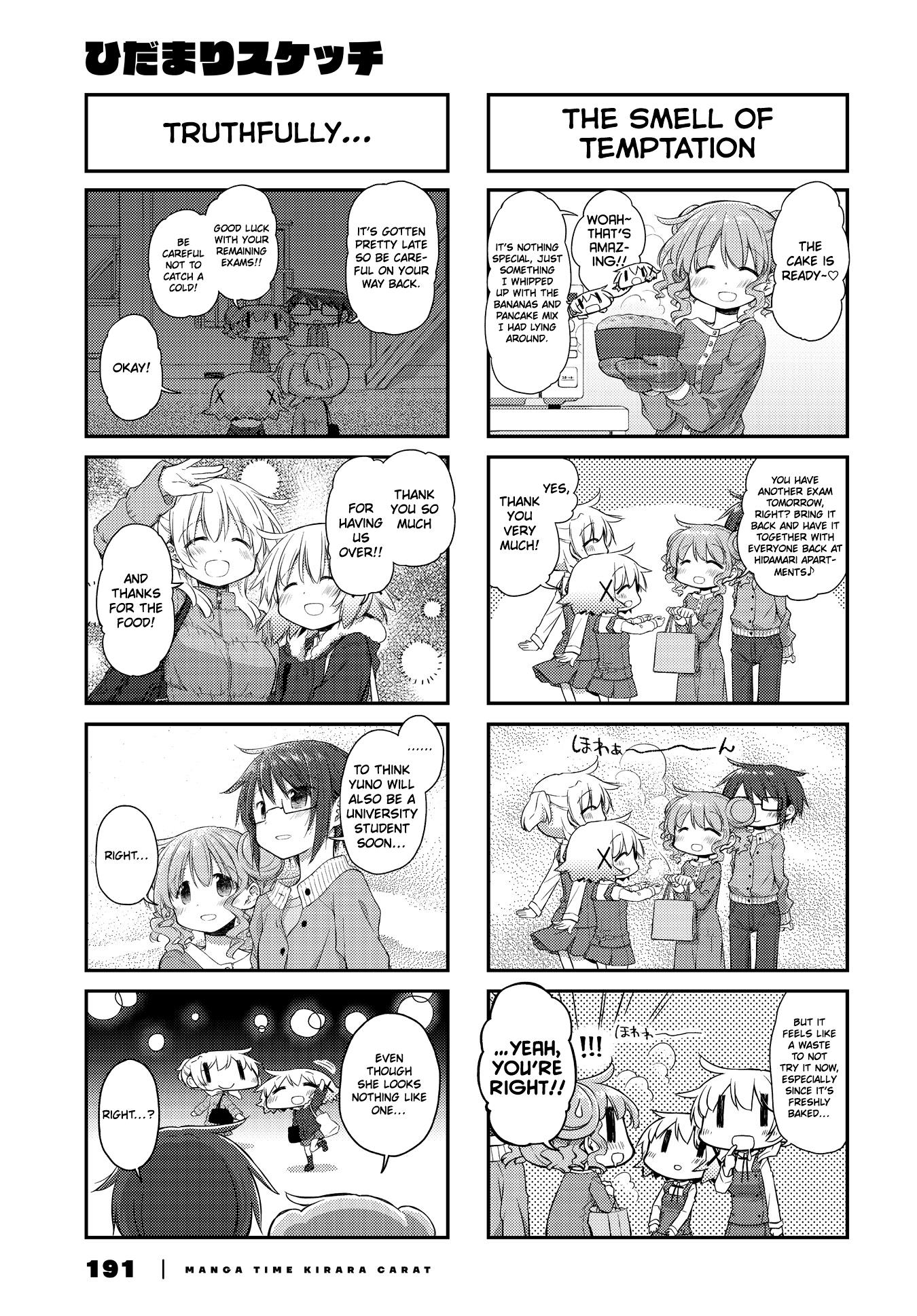 Hidamari Sketch - Vol.11 Chapter 159