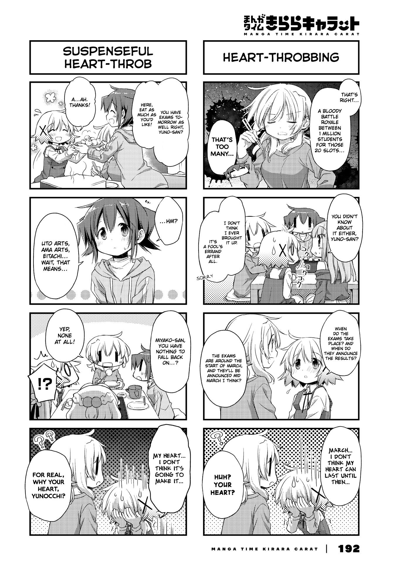 Hidamari Sketch - Vol.11 Chapter 157