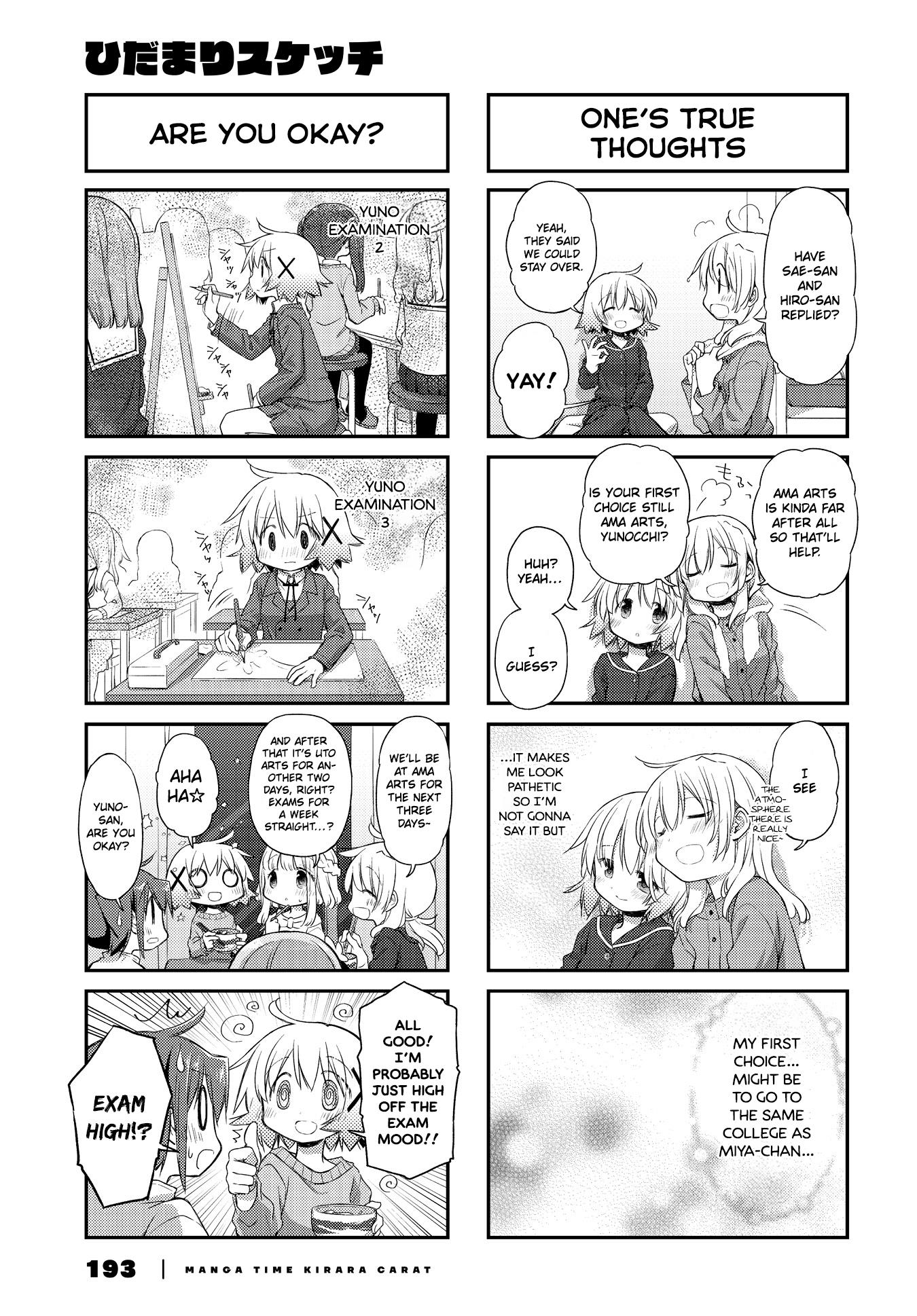 Hidamari Sketch - Vol.11 Chapter 157