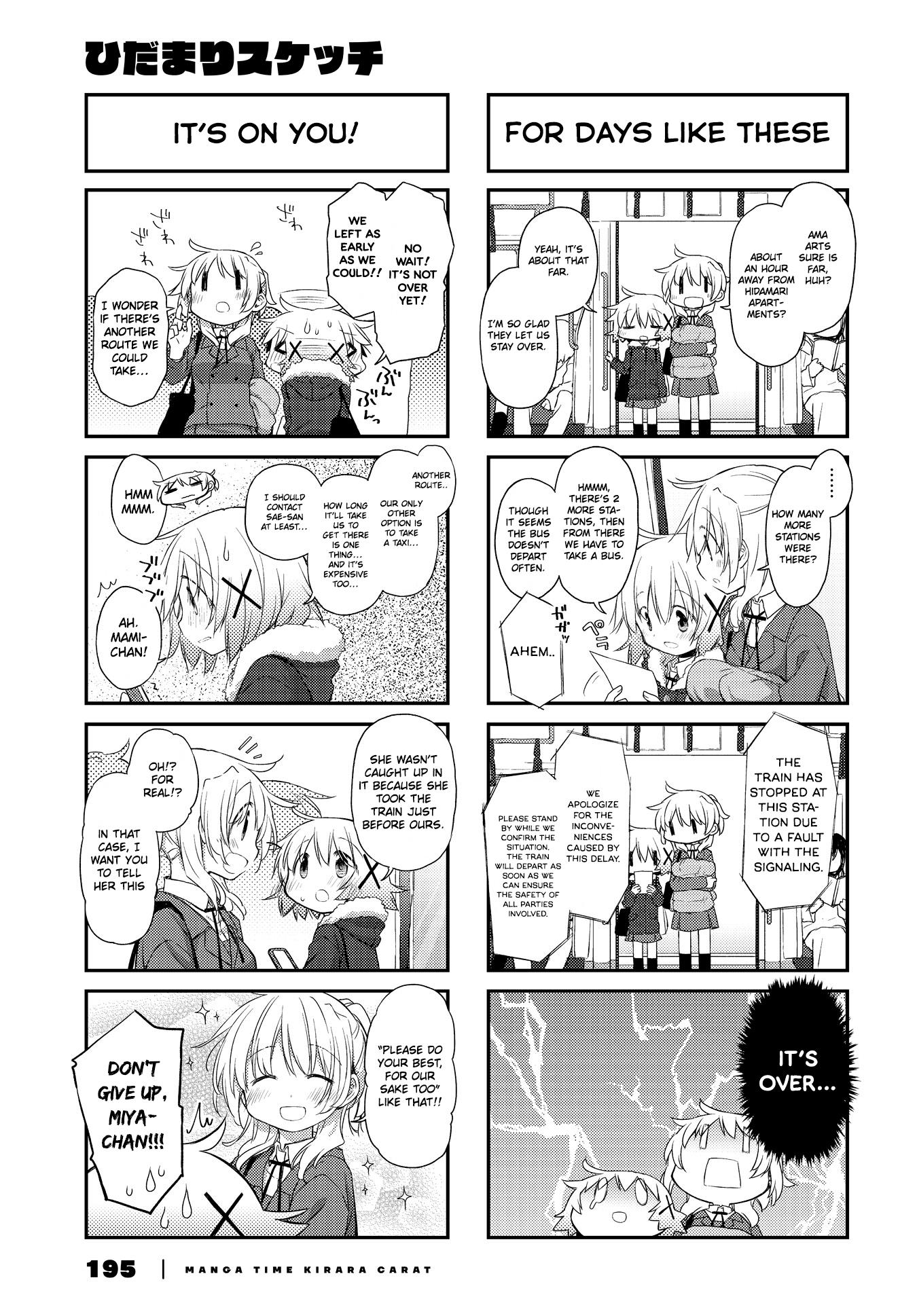 Hidamari Sketch - Vol.11 Chapter 157