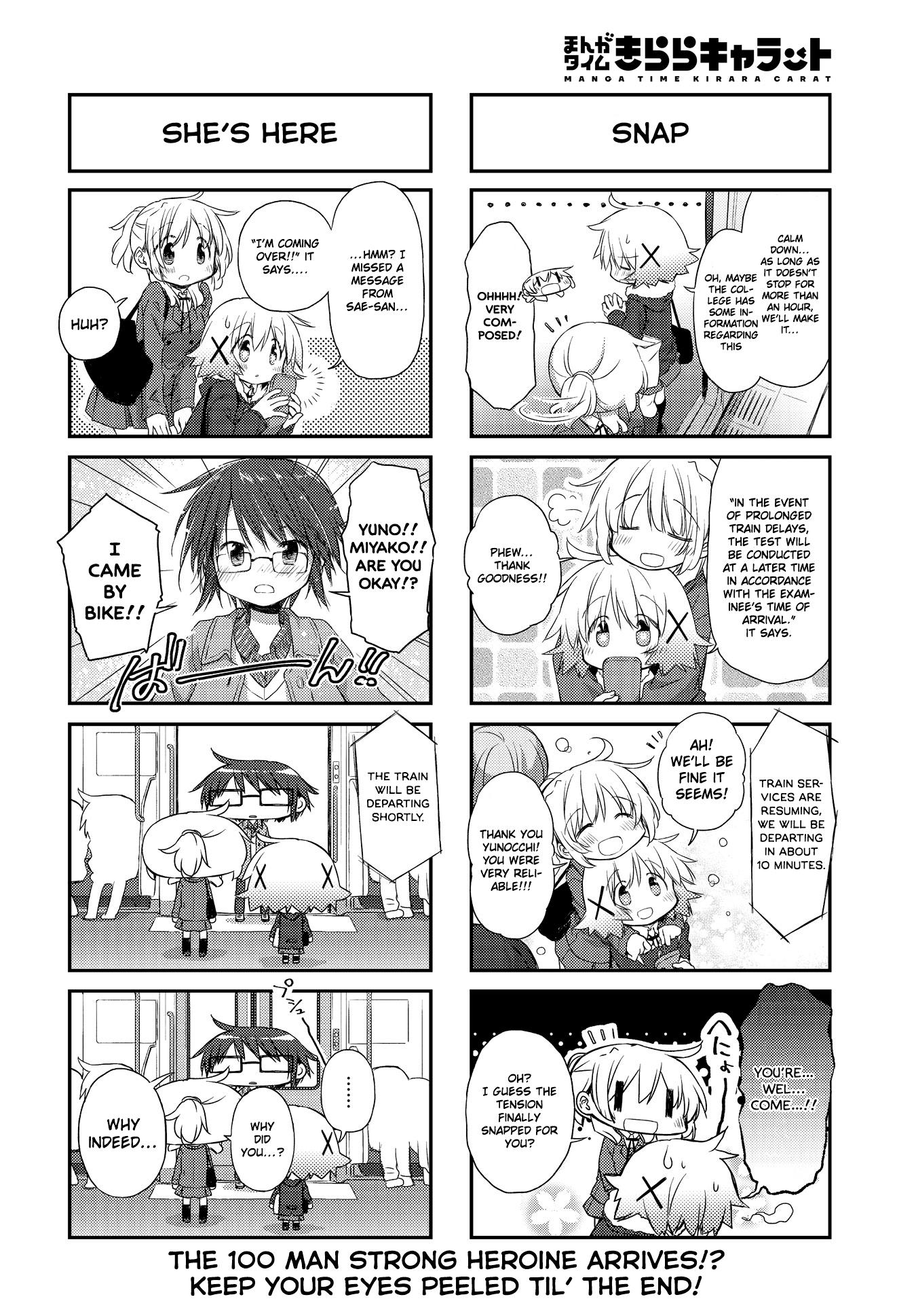 Hidamari Sketch - Vol.11 Chapter 157