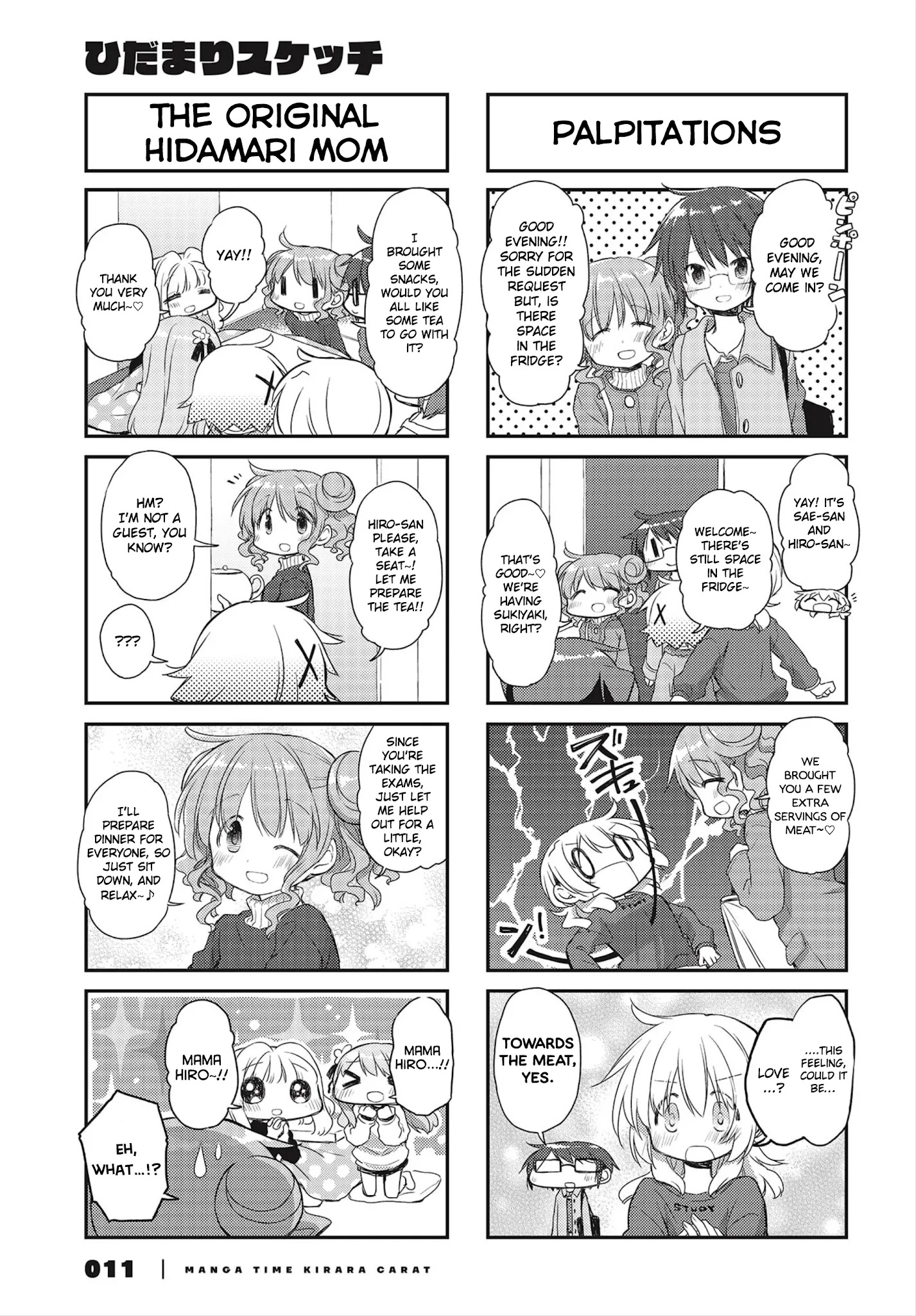 Hidamari Sketch - Chapter 153