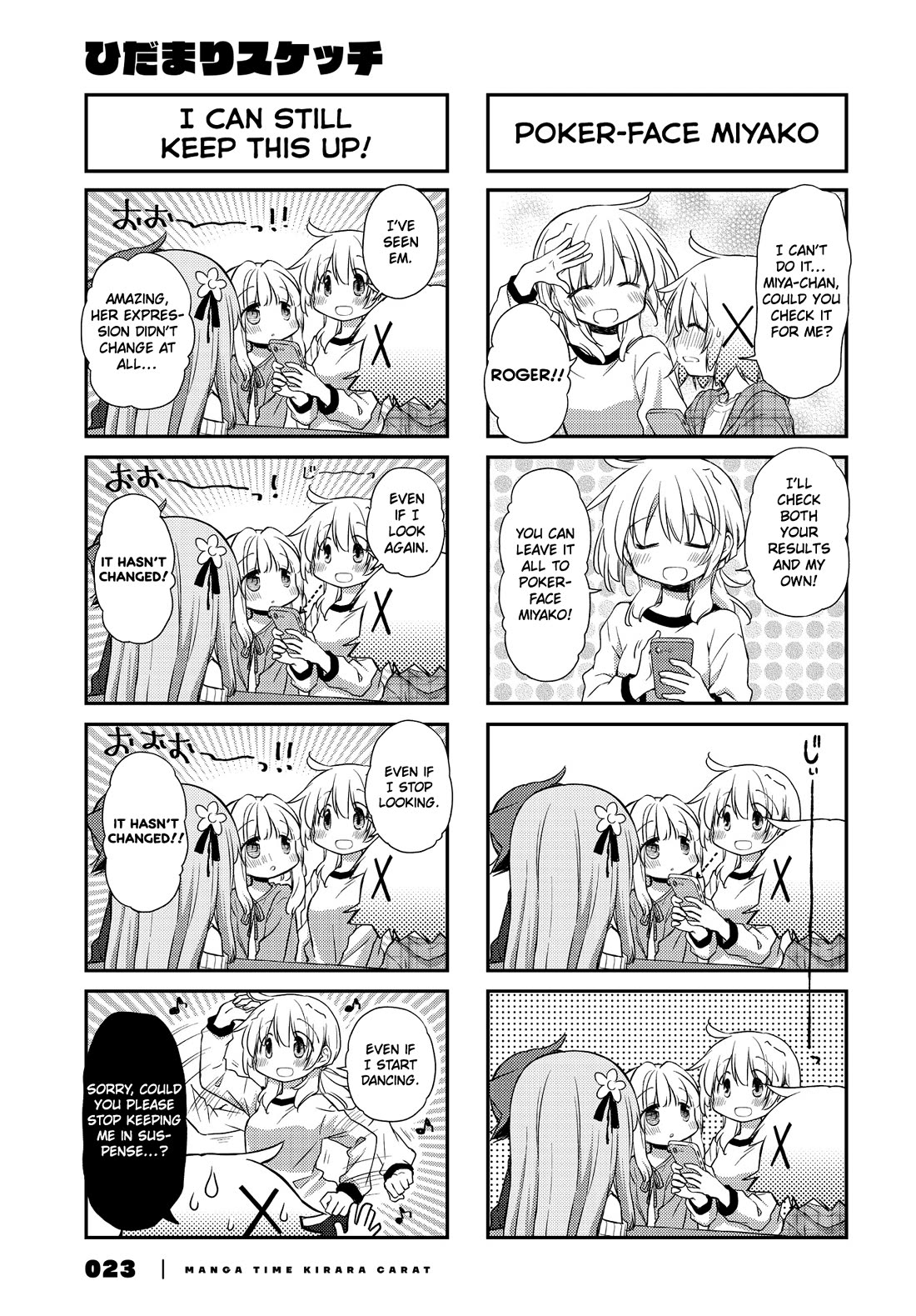 Hidamari Sketch - Chapter 161