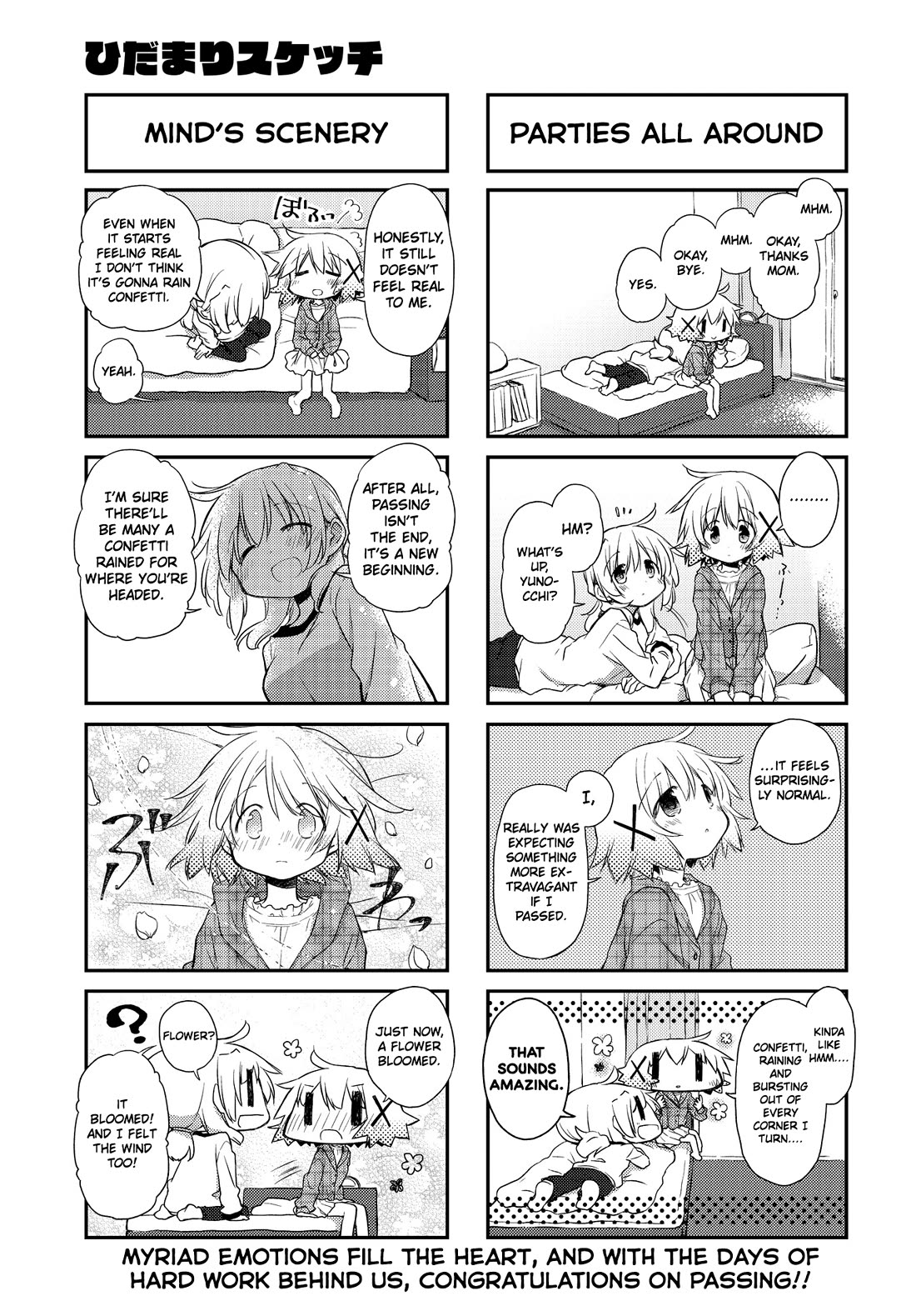 Hidamari Sketch - Chapter 161