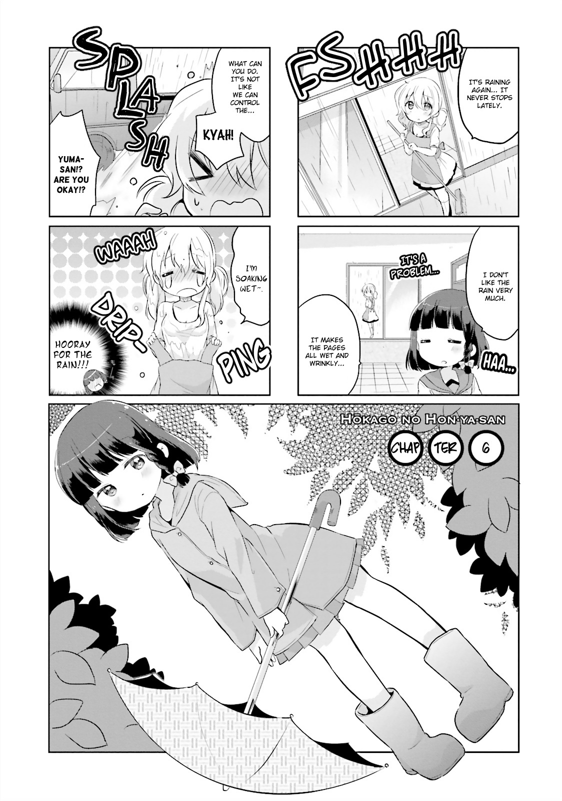 Houkago No Honya-San - Vol.1 Chapter 6