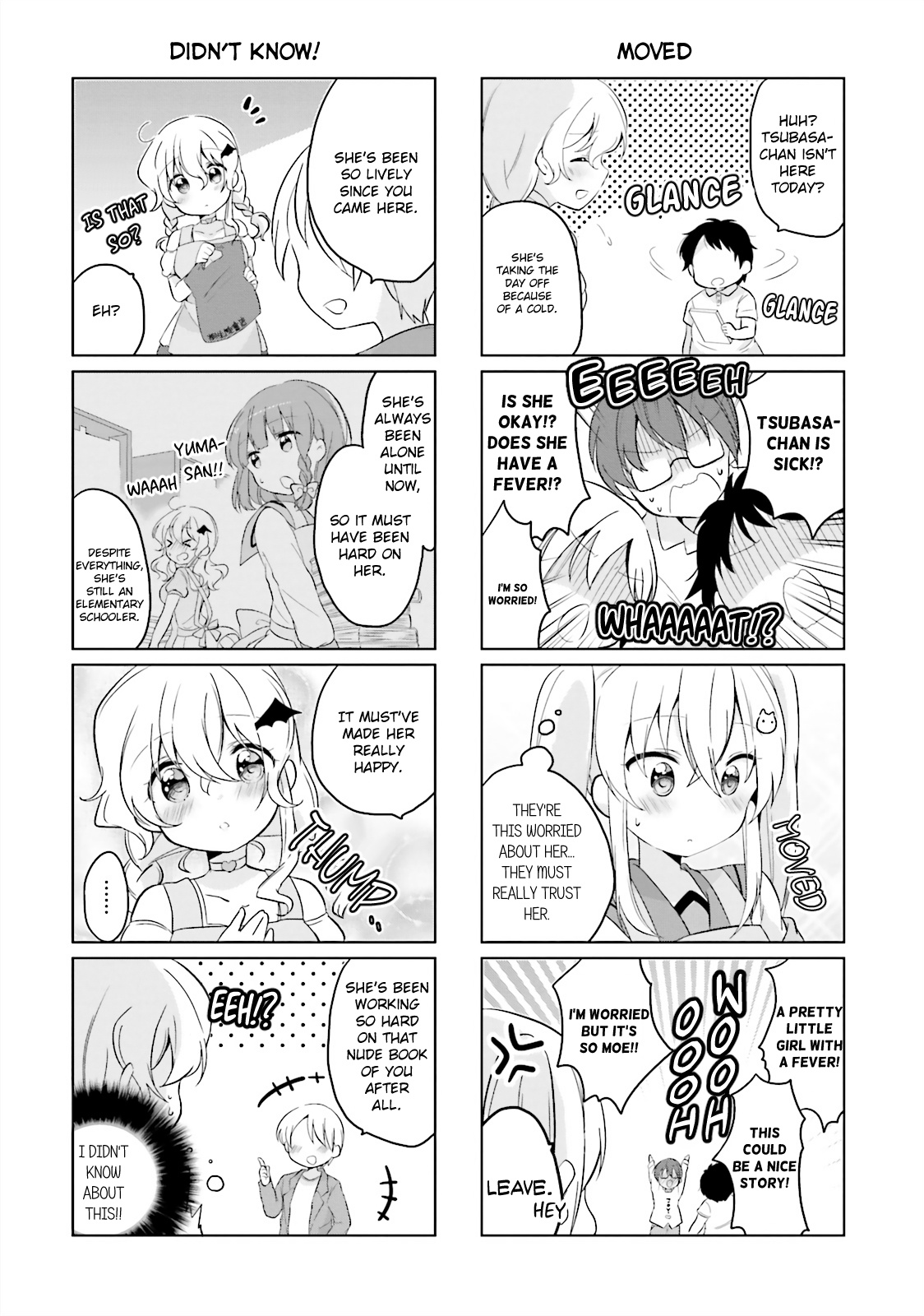 Houkago No Honya-San - Vol.1 Chapter 5