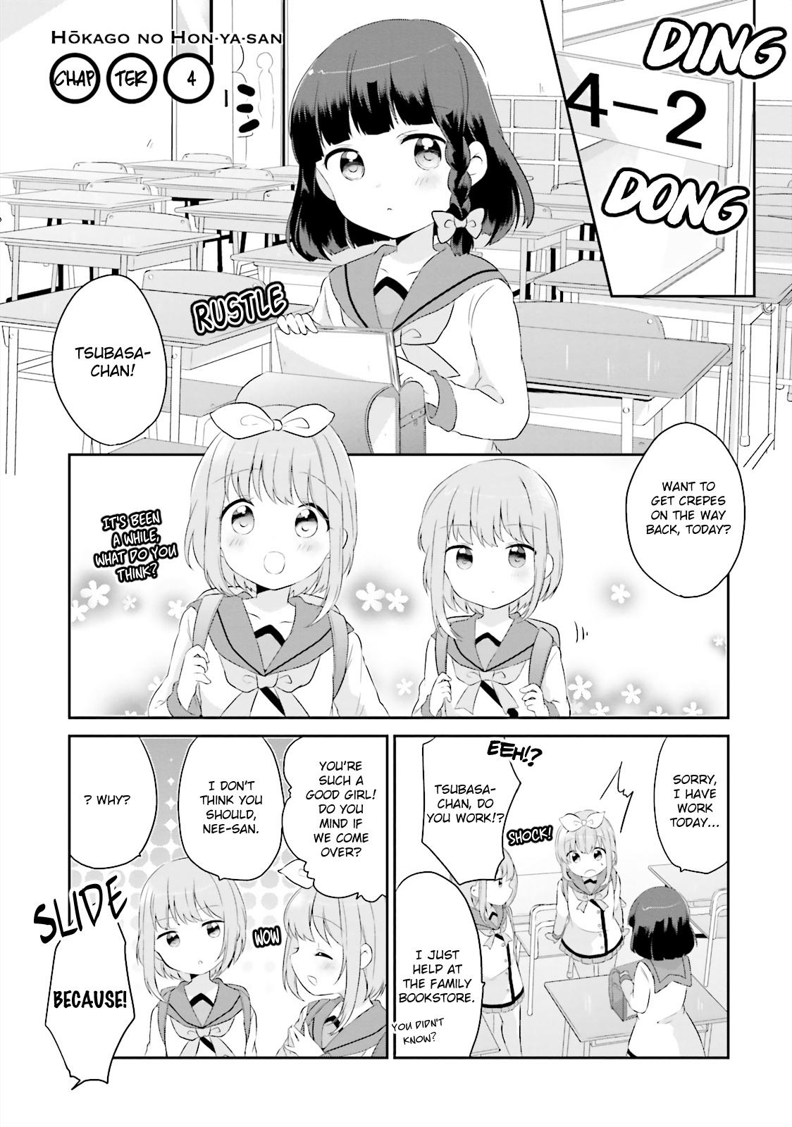 Houkago No Honya-San - Vol.1 Chapter 4