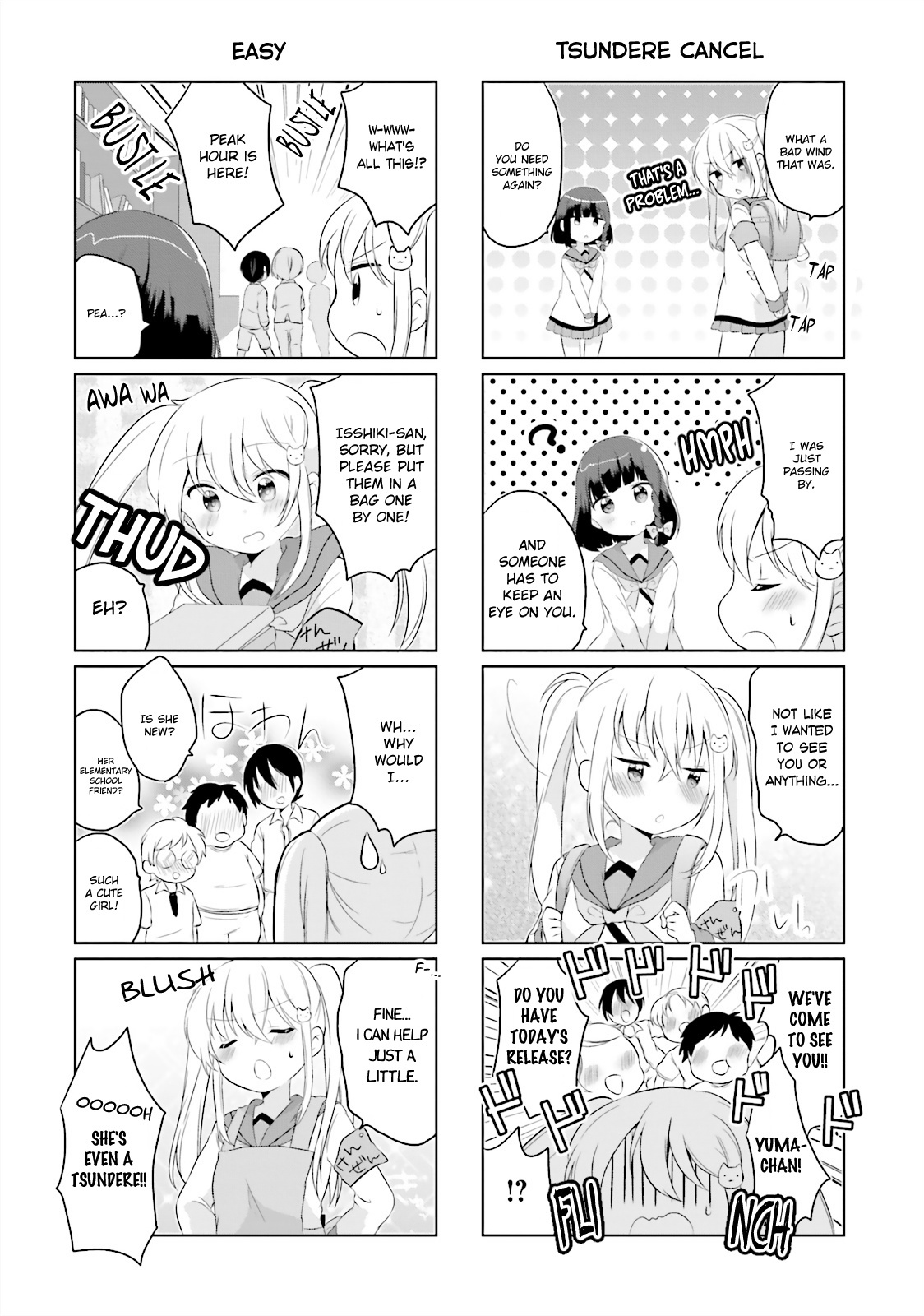 Houkago No Honya-San - Vol.1 Chapter 4