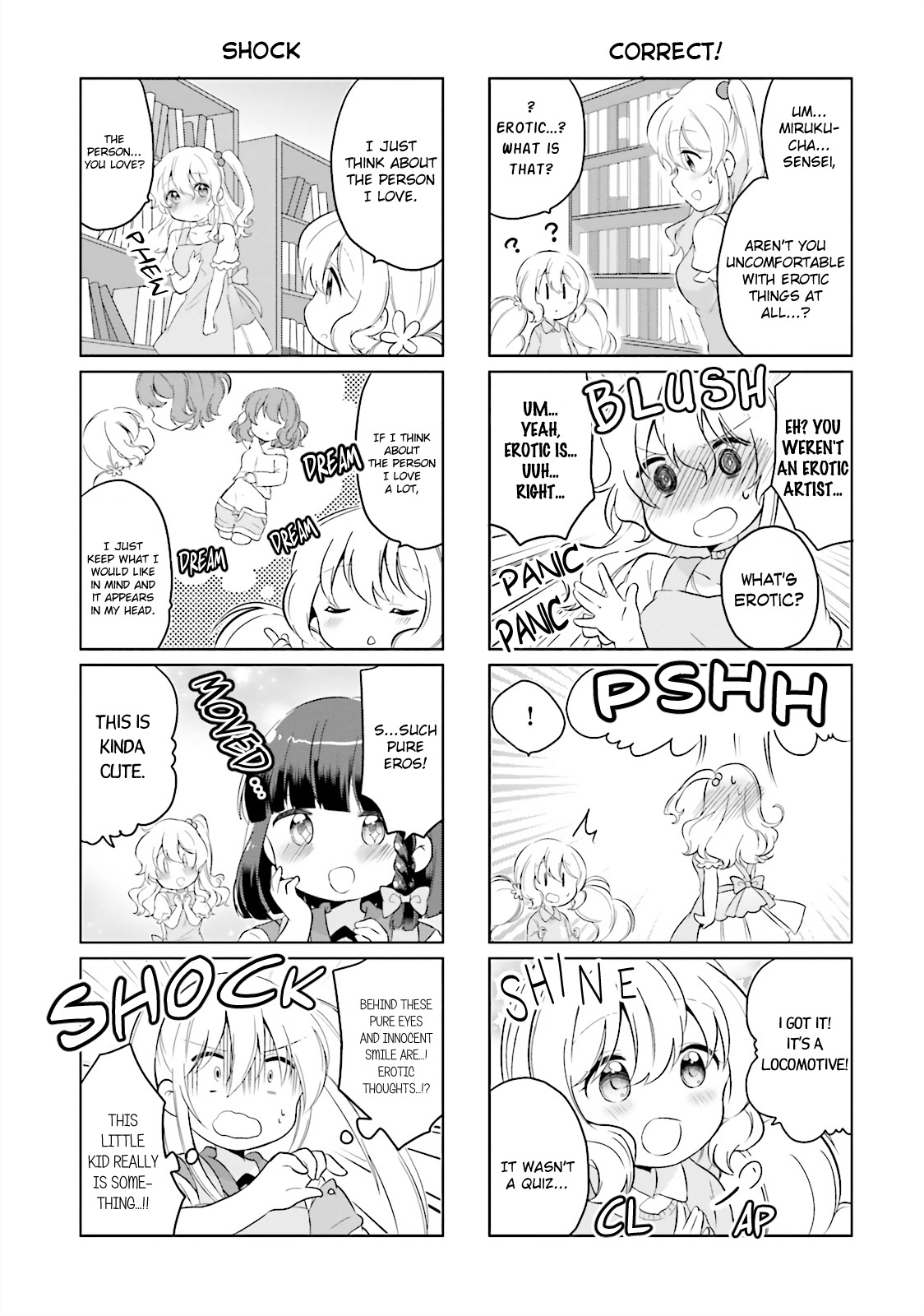 Houkago No Honya-San - Vol.1 Chapter 7