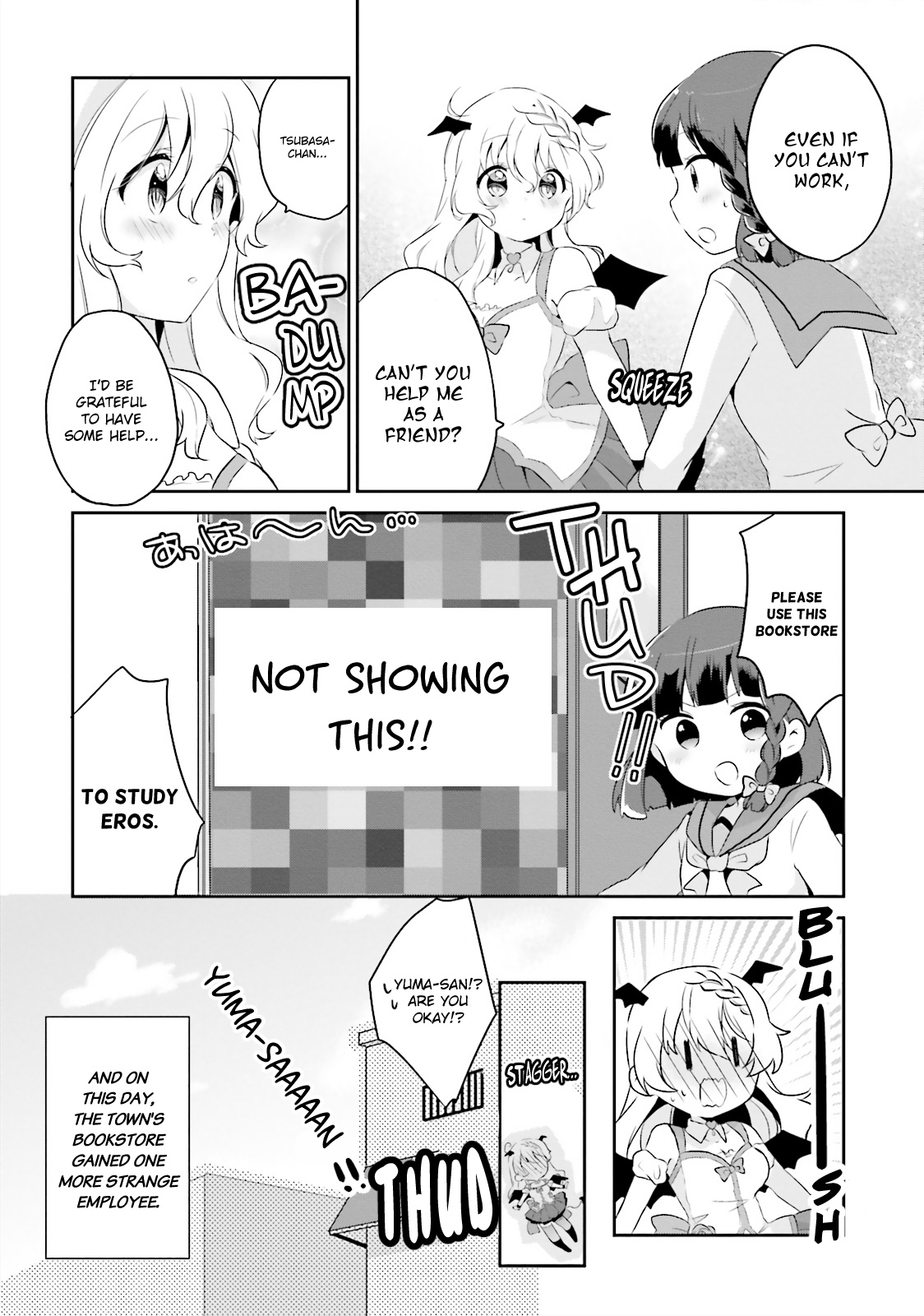 Houkago No Honya-San - Vol.1 Chapter 1