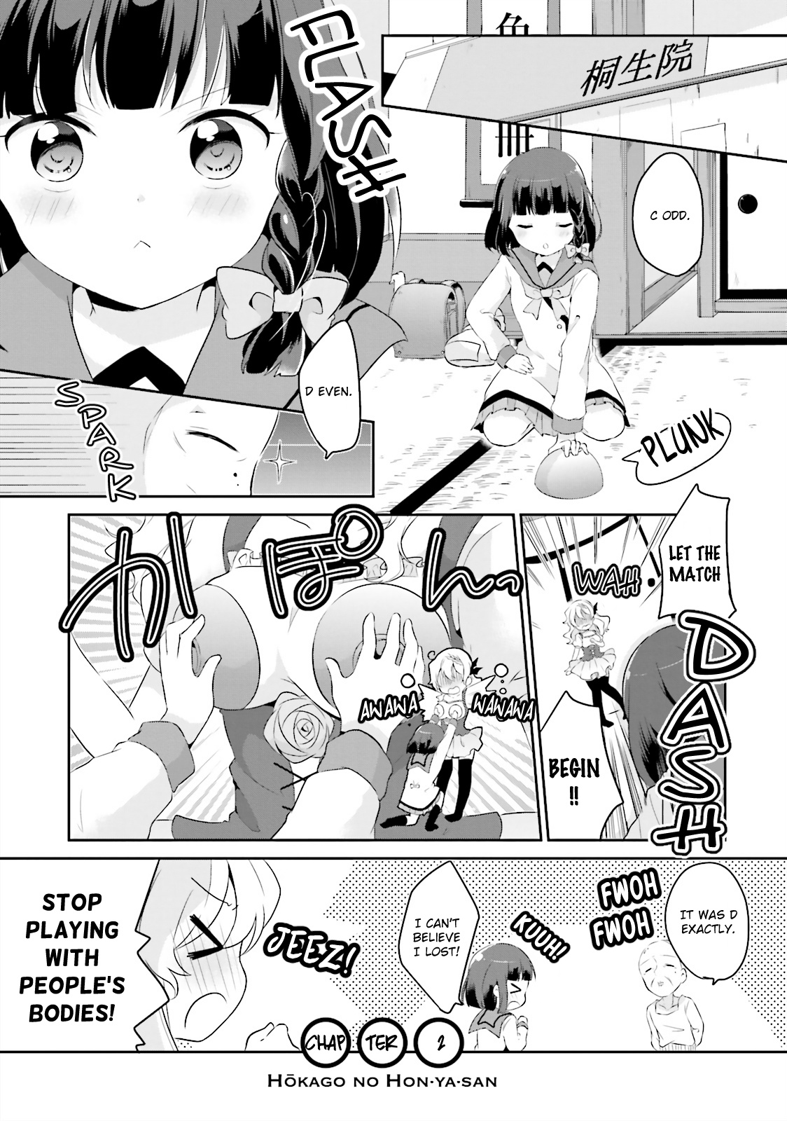 Houkago No Honya-San - Vol.1 Chapter 2