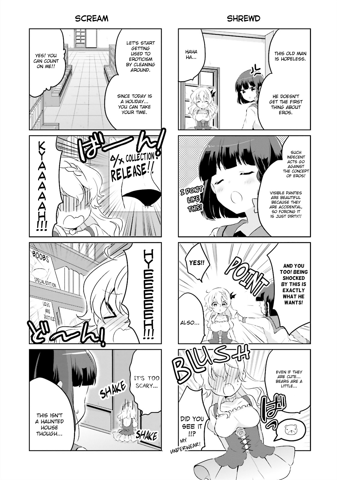 Houkago No Honya-San - Vol.1 Chapter 2