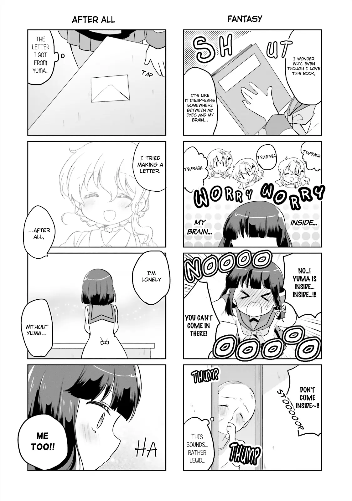 Houkago No Honya-San - Vol.1 Chapter 12