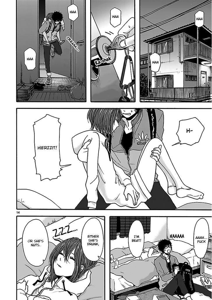 Arukoi - Chapter 1