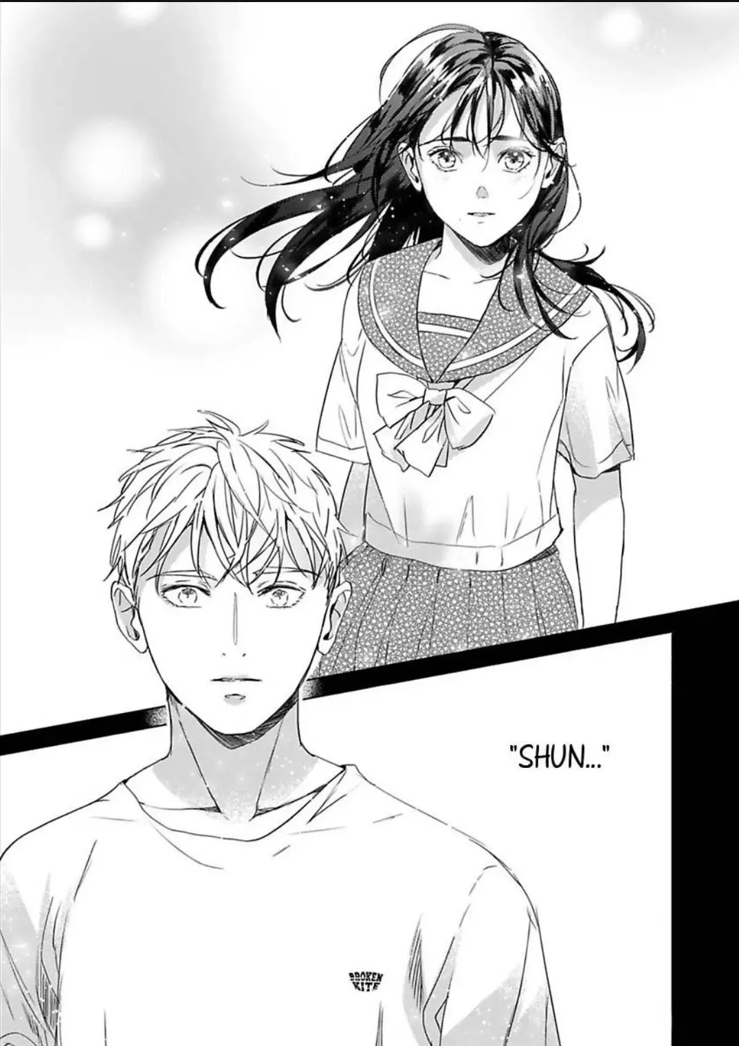 Amaku Shibirete Nukenai, Ani No Toge ~Shun-Chan, Daisukidesu...~ - Chapter 27