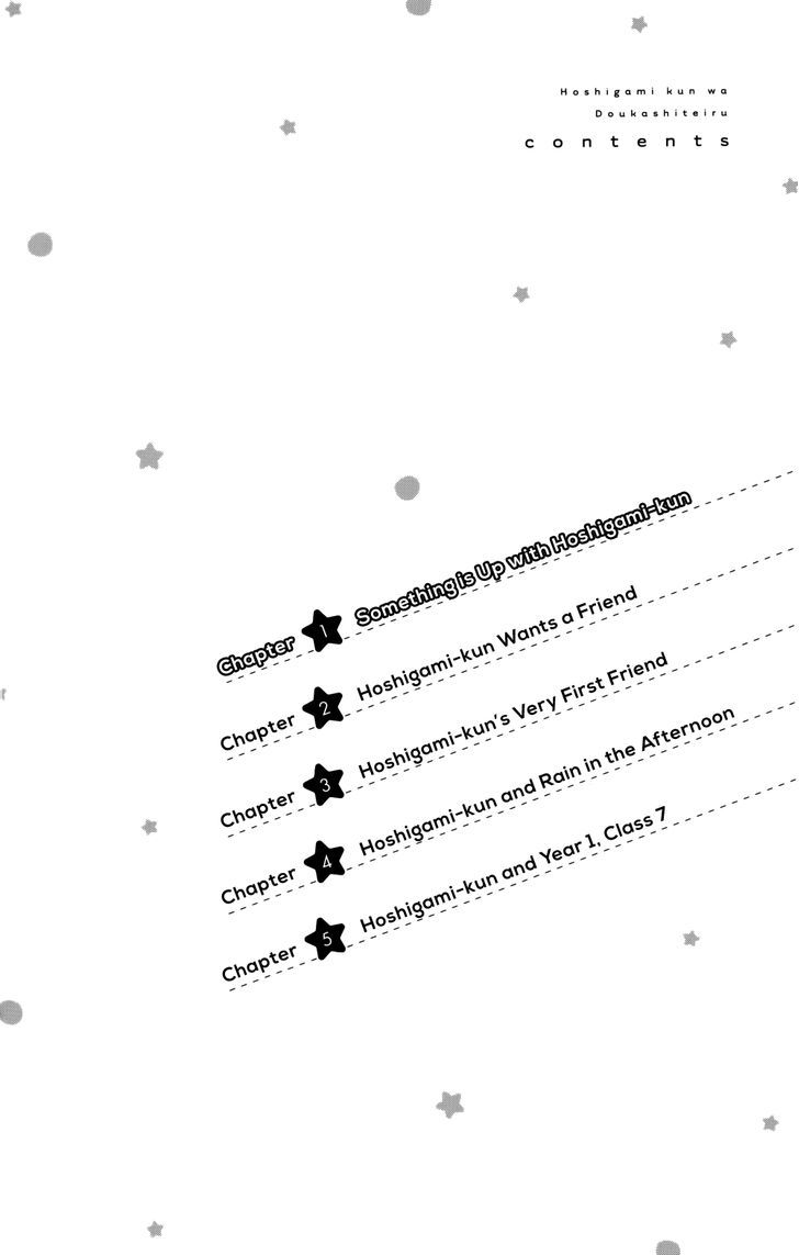 Hoshigami-Kun Wa Douka Shiteru - Vol.1 Chapter 1 : Something Is Up With Hoshigami-Kun