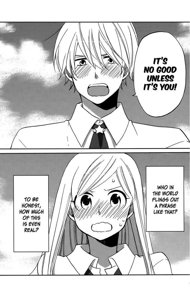 Hoshigami-Kun Wa Douka Shiteru - Vol.1 Chapter 1 : Something Is Up With Hoshigami-Kun