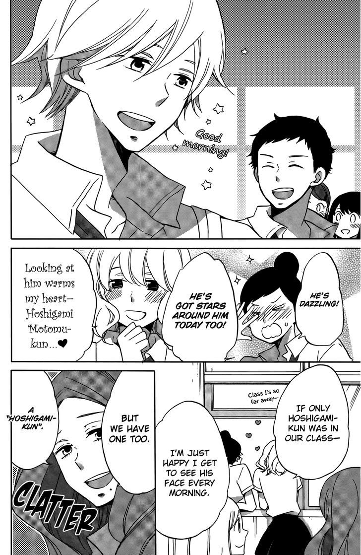 Hoshigami-Kun Wa Douka Shiteru - Vol.1 Chapter 1 : Something Is Up With Hoshigami-Kun