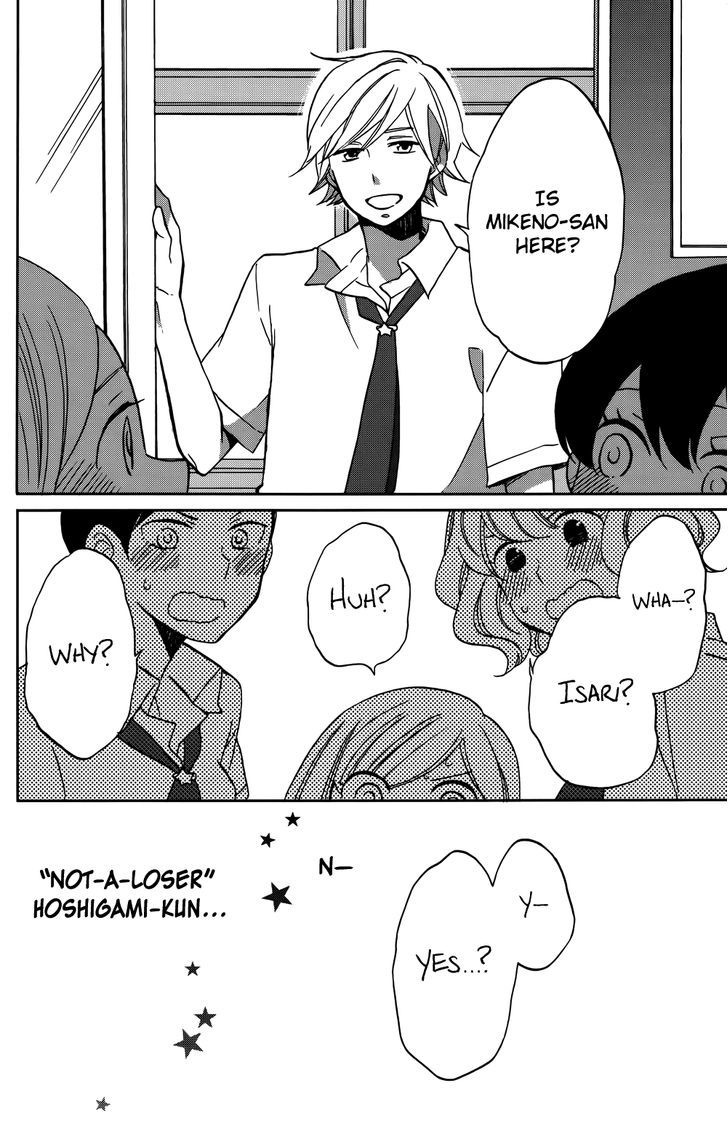 Hoshigami-Kun Wa Douka Shiteru - Vol.1 Chapter 1 : Something Is Up With Hoshigami-Kun