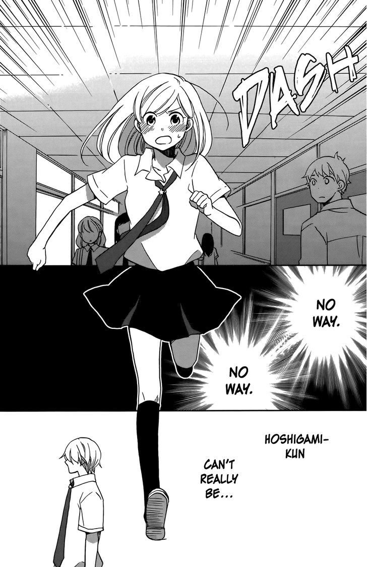 Hoshigami-Kun Wa Douka Shiteru - Vol.1 Chapter 1 : Something Is Up With Hoshigami-Kun