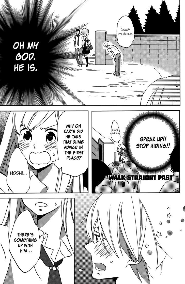 Hoshigami-Kun Wa Douka Shiteru - Vol.1 Chapter 1 : Something Is Up With Hoshigami-Kun