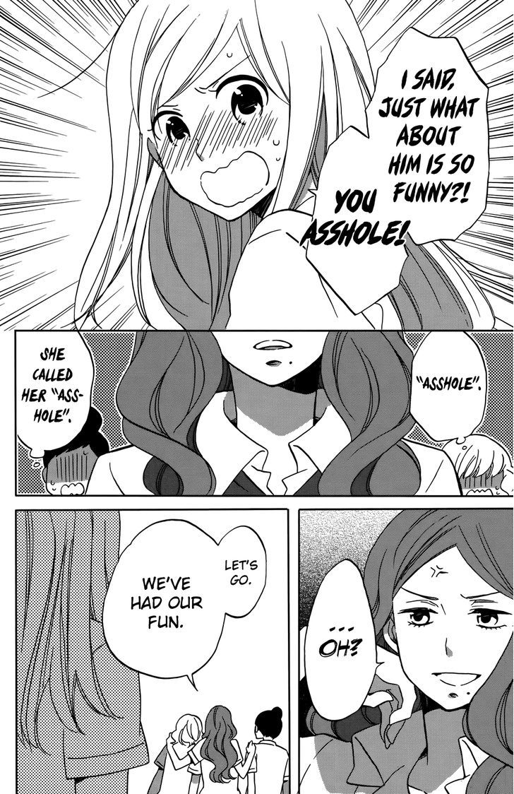 Hoshigami-Kun Wa Douka Shiteru - Vol.1 Chapter 1 : Something Is Up With Hoshigami-Kun