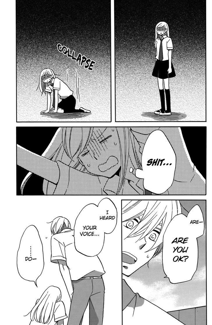 Hoshigami-Kun Wa Douka Shiteru - Vol.1 Chapter 1 : Something Is Up With Hoshigami-Kun