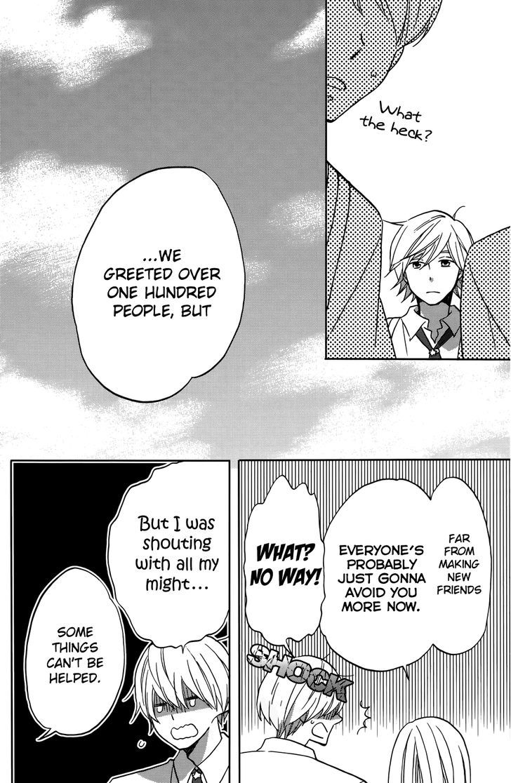 Hoshigami-Kun Wa Douka Shiteru - Vol.1 Chapter 1 : Something Is Up With Hoshigami-Kun