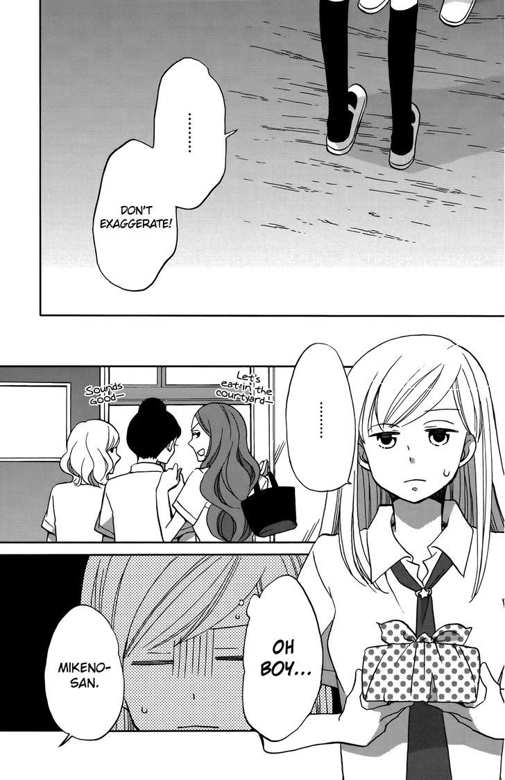 Hoshigami-Kun Wa Douka Shiteru - Vol.1 Chapter 1 : Something Is Up With Hoshigami-Kun